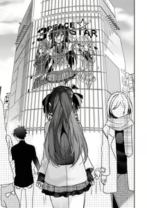 Page 6 of Nyotaika Shita Ore no Tadareta Eigyou Seikatsu | 여체화한 나의 문란해진 베개영업 생활 - preview thumbnail