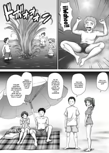 Page 33 of Amarimono - Doutei Shojo o Sotsugyou shiteiku Doukyuusei-tachi | Sobrante - Compañeros que Perdieron su Virginidad - preview thumbnail