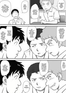 Page 4 of Amarimono - Doutei Shojo o Sotsugyou shiteiku Doukyuusei-tachi | Sobrante - Compañeros que Perdieron su Virginidad - preview thumbnail