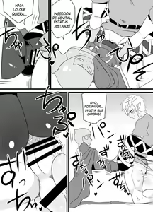 Page 14 of Master no Sword | Master Sword - preview thumbnail