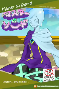 Page 21 of Master no Sword | Master Sword - preview thumbnail