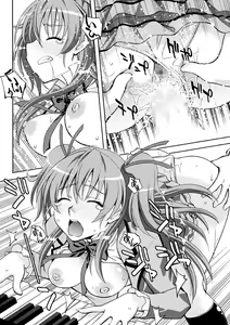 Page 19 of Suite Ecchi - preview thumbnail