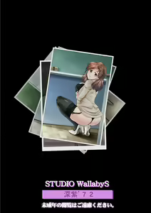 Page 26 of Sayuri Sensei to Ikenai Kankei... - preview thumbnail