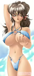 Page 18 of Onoe collection - preview thumbnail
