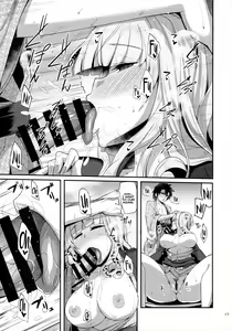 Page 16 of Carmilla-san to Onsen Ryokan de Shita Koto no Zenbu. | Everything I Did With Carmilla At The Hot Spring. - preview thumbnail