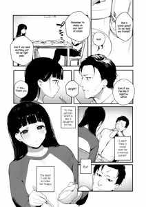 Page 6 of When You Sleep - preview thumbnail