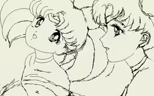 Page 317 of ribbon collection - preview thumbnail