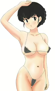 Page 367 of ribbon collection - preview thumbnail