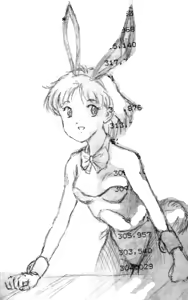 Page 4 of ribbon collection - preview thumbnail