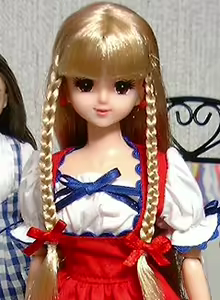 Page 521 of ribbon collection - preview thumbnail