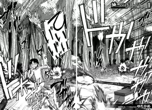 Page 133 of Onee-chan Boot Camp ni Youkoso! - preview thumbnail