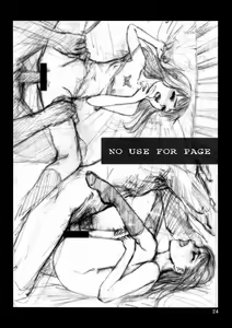 Page 24 of Ageha Sono Yon - Silent Butterfly 4th - preview thumbnail