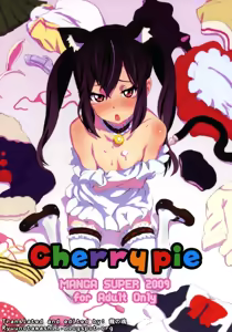 Cherry pie — hentai manga cover on Fhentai