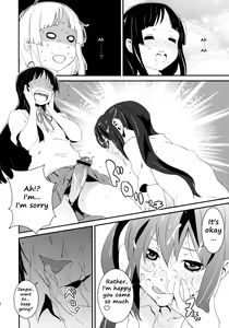 Page 15 of Cherry pie - preview thumbnail