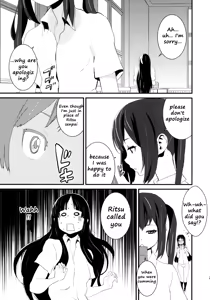 Page 22 of Cherry pie - preview thumbnail
