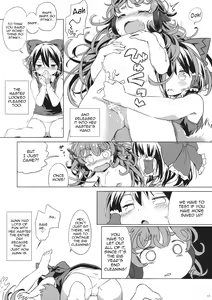 Page 12 of Kisetsu no Wanko | All around the four seasons with Doggies - preview thumbnail