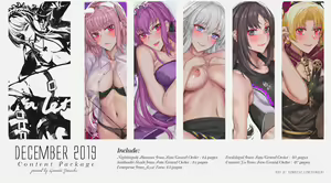 Page 13 of Scathach - preview thumbnail