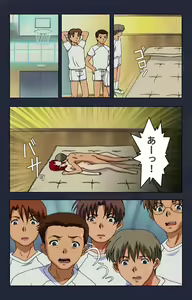 Page 161 of Chikan Densha kanzenhan - preview thumbnail