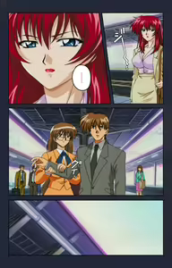 Page 37 of Chikan Densha kanzenhan - preview thumbnail