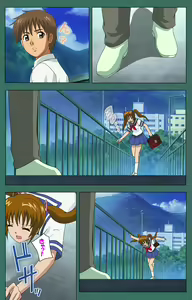 Page 11 of Nure shitataru chibo No tsubo-jiru kanzenhan - preview thumbnail
