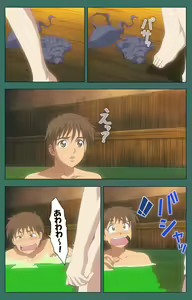 Page 72 of Nure shitataru chibo No tsubo-jiru kanzenhan - preview thumbnail