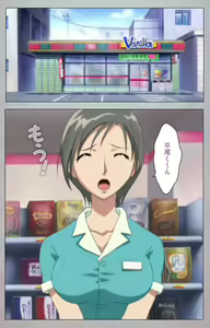 Page 5 of Sex Android ~Risou no Onna de Nuite yaru~ Kanzenban - preview thumbnail