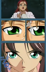 Page 173 of sei sai kanzenhan - preview thumbnail