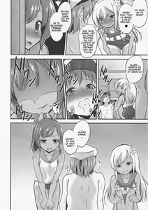 Page 7 of Kasshoku Youkou - preview thumbnail