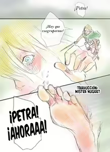Page 18 of 『Levi y Petra  Primera parte ～Secreto～ |Segunda parte ～Promesa～ |Tercera parte ～Eternidad～』 - preview thumbnail