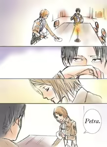 Page 2 of 『Levi y Petra  Primera parte ～Secreto～ |Segunda parte ～Promesa～ |Tercera parte ～Eternidad～』 - preview thumbnail