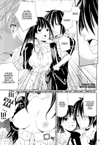 Page 15 of Kami no Manimani - preview thumbnail