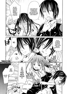 Page 27 of Kami no Manimani - preview thumbnail
