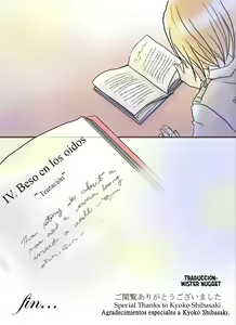 Page 19 of El significado de un beso - preview thumbnail