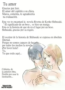 Page 2 of El significado de un beso - preview thumbnail