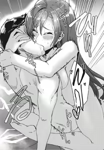 Page 31 of 2-mei-sama Shinkon Onsen Ryokouki - preview thumbnail