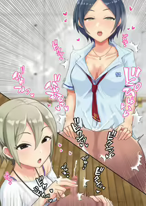 Page 125 of Idol Illust Matome 3 - preview thumbnail
