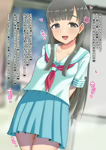 Page 22 of Idol Illust Matome 3 - preview thumbnail