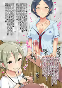 Page 37 of Idol Illust Matome 3 - preview thumbnail