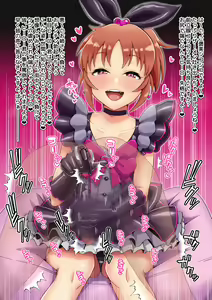 Page 48 of Idol Illust Matome 3 - preview thumbnail