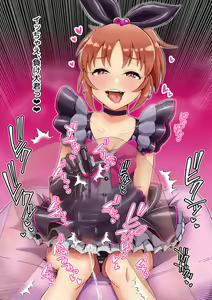 Page 49 of Idol Illust Matome 3 - preview thumbnail