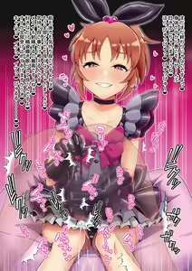 Page 50 of Idol Illust Matome 3 - preview thumbnail