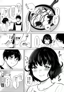 Page 137 of #Echi Echi Joshi to Tsunagaritai - preview thumbnail