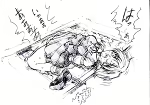Page 31 of schoolgirl DID - preview thumbnail