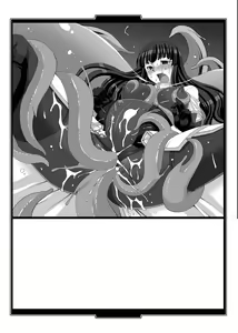Page 30 of Shiniki no Ori - Iron Fist Maiden - - preview thumbnail