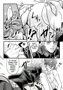 Page 15 of GIORNO x TRISH - preview thumbnail