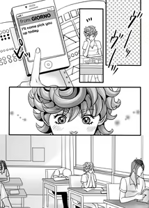 Page 5 of GIORNO x TRISH - preview thumbnail