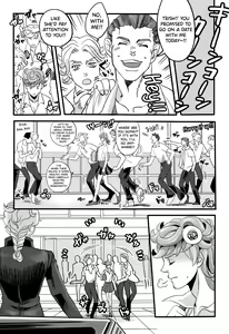Page 6 of GIORNO x TRISH - preview thumbnail