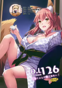 D.L. action 126 Tamamo-chan ni Iyasaretai! — hentai manga cover on Fhentai