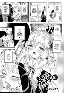 Momoiro Quartet 4.5 — hentai manga cover on Fhentai