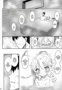 Page 23 of Momoka Yoitsuma 2 | Sweet Wife Momoka 2 - preview thumbnail
